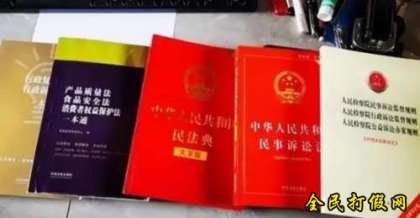 19岁职业打假人一年获利20万，起诉商家800次，算不算犯法？